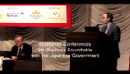 Economist Conference1