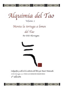 alquimia-del-tao002c-volume-two-cover-spanish-copy